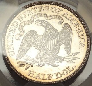 1873 Arrows 50c PCGS PR 58 Proof PF Seated Liberty Half Dollar Type Coin 2