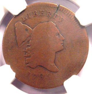 1795 Liberty Cap Flowing Hair Half Cent Coin 1/2c - Ngc G6 (planchet Error)