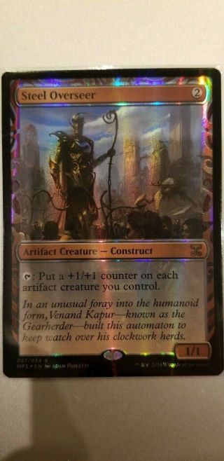 Masterpiece Series: Kaladesh Inventions (mps) - Steel Overseer Foil (27) - Nm/ex