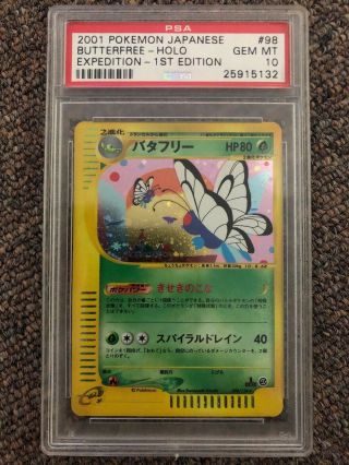 Pokemon Tcg Japanese Expedition Butterfree Holo 1st Edition Psa 10 Gem