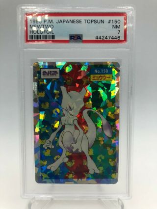 Psa Pokemon Card Japanese Promo 1995 Topsun Mewtwo Holo Blue Back Flom Japan