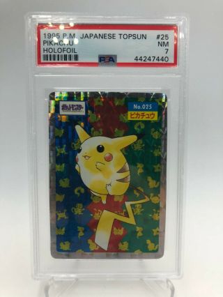 Psa Pokemon Card Japanese Promo 1995 Topsun Pikachu Holo Blue Back Flom Japan
