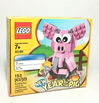 Lego 40186 Chinese Lunar Year Of The Pig 2019 Special Edition Box Set