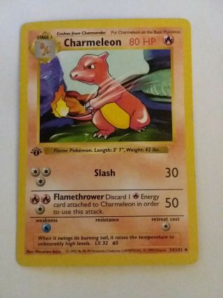 Pokemon Charmeleon Shadowless 1st Edition/base Set