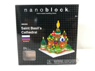 Nanoblock Micro Sized Building Block Set Nbh_051 - Saint Basil 
