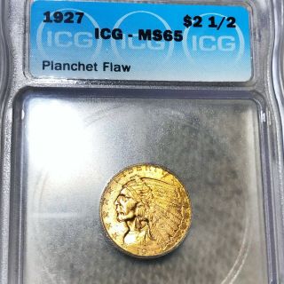 1927 $2.  50 Gold Quarter Eagle Icg - Ms65 Hundreds Of Undergraded Coins Up Nr