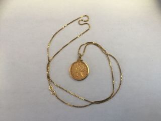 1881 Five Dollar Liberty Head Gold Coin On 12” Gold Chain (14k) Necklace.