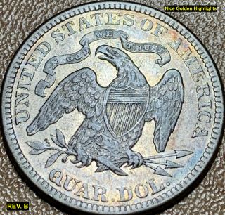 1890 Liberty Seated Silver Quarter Au Briggs 2 - B (r4) Very Scarce