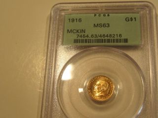 Brilliant 1916 Mckinley Gold Commerative Dollar Pcgs Ms63 (ogh)