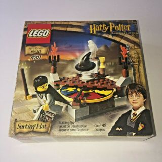 Lego 4701 Harry Potter Sorcerer 