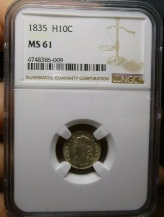 1835 Capped Bust Silver Half Dime Ngc Ms 61