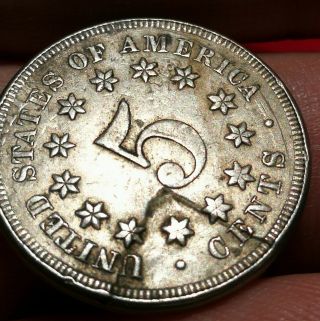 1867 Us American Shield Nickel 5c Five Cent Several Errors Large Cud Die Break