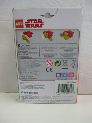 LEGO Star Wars Kylo Ren Buildable Watch 8020998 - 3