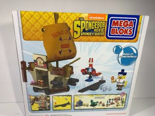 Mega Bloks Spongebob Burgermobile Showdown Building Set
