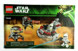 Lego Star Wars Instruction Manuals 8083 7913 75000 6205 No Bricks 2